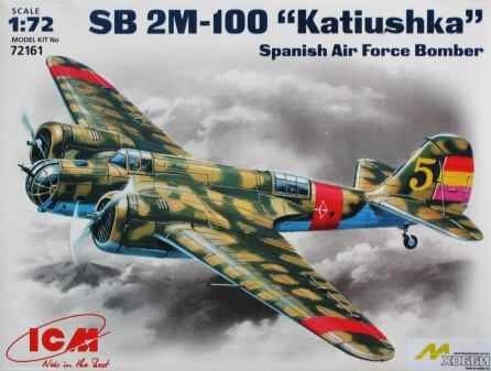 СБ 2М-100 &quot;Катюшка&quot;, бомбардировщик ВВС Испании детальное изображение Самолеты 1/72 Самолеты