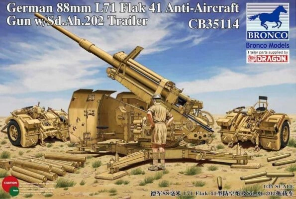 Сборная модель немецкой 8,8-см зенитной установки L71 Flak41 с прицепом Sd.Ah.202 детальное изображение Артиллерия 1/35 Артиллерия