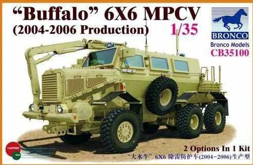Buffalo MPCV детальное изображение Бронетехника 1/35 Бронетехника