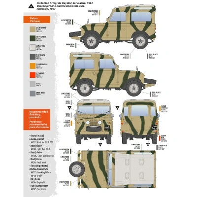Scale model 1/35 Car Land Rover 88 Series IIA Station wagon AK-interactive AK35013 детальное изображение Автомобили 1/35 Автомобили