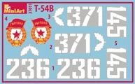 Т-54Б Радянський середній танк раннього виробництва детальное изображение Бронетехника 1/35 Бронетехника