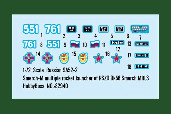 Сборная модель 9А52-2 «Смерч» — Реактивная система залпового огня РСЗО 9к58 «Смерч» детальное изображение Зенитно ракетный комплекс Военная техника