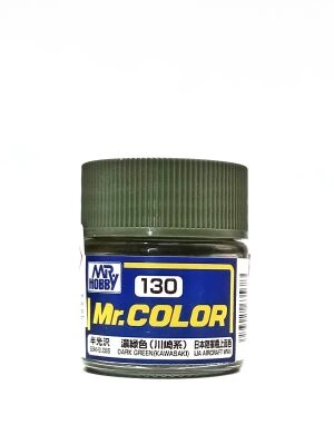 Dark Green Kawasaki semigloss, Mr. Color solvent-based paint 10 ml. (Тёмно-Зелёный полуматовый) детальное изображение Нитрокраски Краски