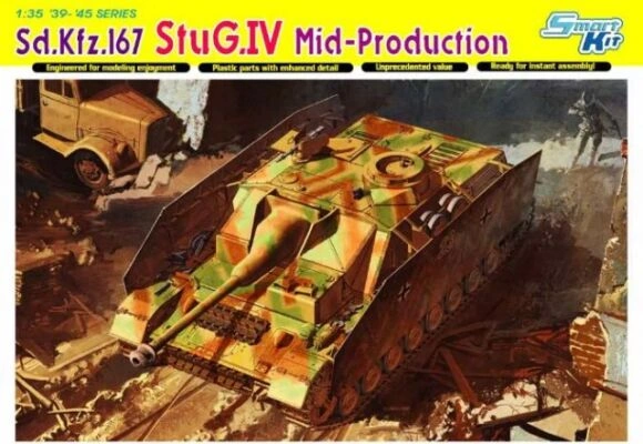 Sd.Kfz.167 Sturmgeschutz IV (Mid-Production) детальное изображение Бронетехника 1/35 Бронетехника