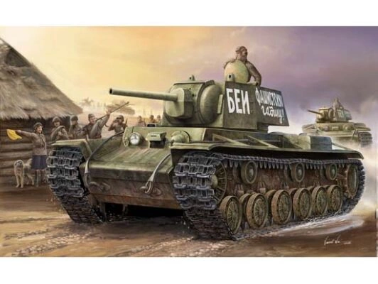 Сборная модель 1/35 Танк КВ-1 Малая Башня 1941 Трумпетер 00356 детальное изображение Бронетехника 1/35 Бронетехника