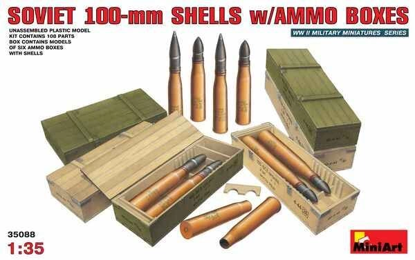 Сборная модель 1/35 Набор советские 100 мм снаряды с ящиками Миниарт 35088 детальное изображение Наборы деталировки Афтермаркет