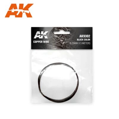 COPPER WIRE 0.25MM Ø X 5 METERS. BLACK COLOR / МЕДНИЙ ДРІТ 0,25 ММ Ø 5 МЕТРІВ ЧОРНОГО КОЛЬОРУ детальное изображение Разное Инструменты