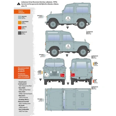 Scale model 1/35 Car Land Rover 88 Series IIA Station wagon AK-interactive AK35013 детальное изображение Автомобили 1/35 Автомобили
