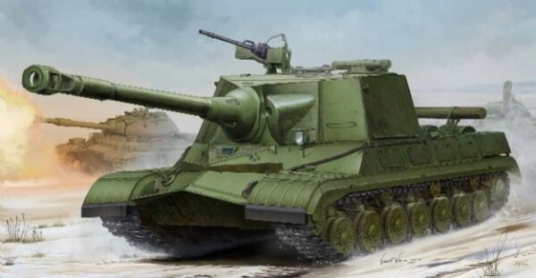 Збірна модель 1/35 Протитанкова САУ  &quot;Object&quot; 268 Trumpeter 05544 детальное изображение Артиллерия 1/35 Артиллерия