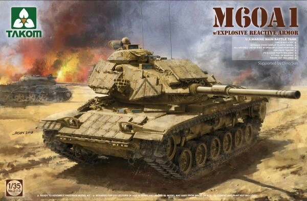 M60A1 w/ERA детальное изображение Бронетехника 1/35 Бронетехника