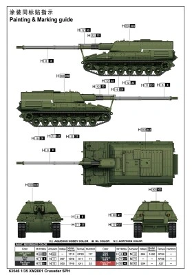 Збірна пластикова модель 1/35 Американська самохідна гаубиця XM2001 Crusader IloveKit 63546 детальное изображение Бронетехника 1/35 Бронетехника