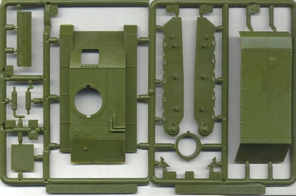 Soviet light tank T-80 детальное изображение Бронетехника 1/72 Бронетехника