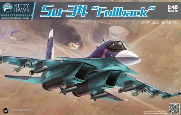 Сборная модель 1/48 Самолет Су-34 &quot;Fullback&quot; Zimi 80141 детальное изображение Самолеты 1/48 Самолеты
