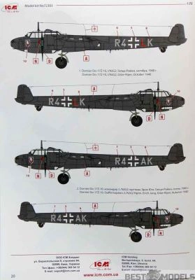 Збірна модель 1/72 Літак Dornier Do-17Z-10 ICM 72303 детальное изображение Самолеты 1/72 Самолеты