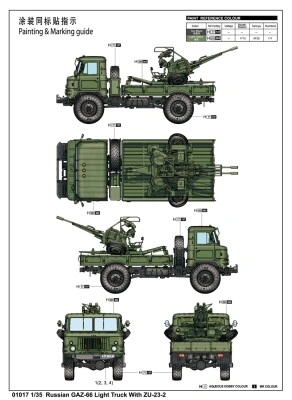 Сборная модель 1/35 Грузовик ГАЗ-66 с зенитной установкой ЗУ-23-2 Трумпетер 01017 детальное изображение Автомобили 1/35 Автомобили