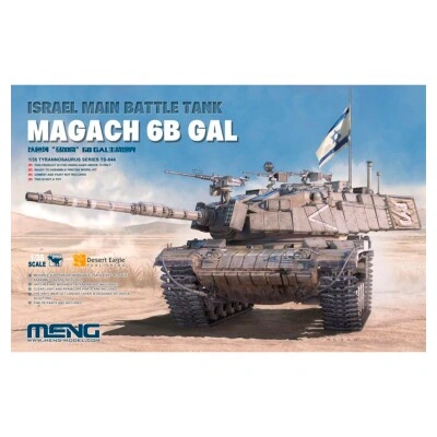 Збірна модель 1/35 Ізраїльський танк Magach 6B GAL Meng TS-044 детальное изображение Бронетехника 1/35 Бронетехника