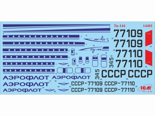 Scale model 1/144 Supersonic passenger aircraft Tu-144 ICM 14401 детальное изображение Самолеты 1/144 Самолеты