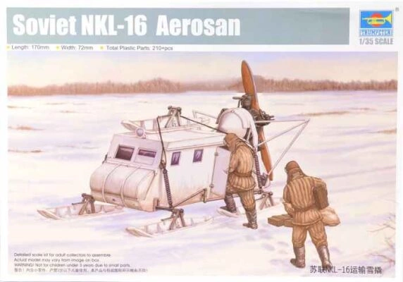 Сборная модель 1/35 Советский аэросан NKL-16 периода Второй мировой войны Трумпетер 02337 детальное изображение Автомобили 1/35 Автомобили