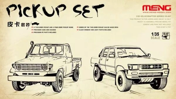 Pickup Set детальное изображение Автомобили 1/35 Автомобили