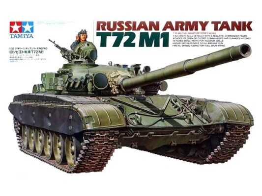 Збірна модель в 1/35 Танк T-72M1 Tamiya 35160 детальное изображение Бронетехника 1/35 Бронетехника