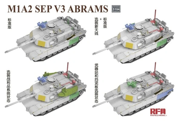 Scale model 1/35 Tank M1A2 SEP V3 Abrams RFM RM-5104 детальное изображение Бронетехника 1/35 Бронетехника