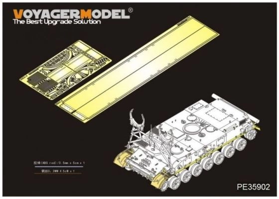 Modern Russian SA-4 Ganef Fenders(For TRUMPETER 09523) детальное изображение Фототравление Афтермаркет