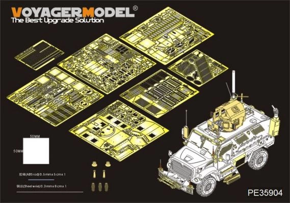 Modern US M1235A1 MAXXPRO Dash DXM(PANDA PH35032) детальное изображение Фототравление Афтермаркет