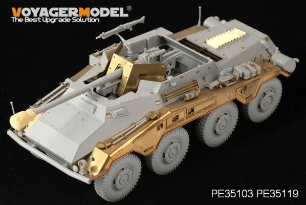 Photo Etched set for 1/35 Sd.Kfz 234 8 Rad(For DRAGON 6221)  детальное изображение Фототравление Афтермаркет