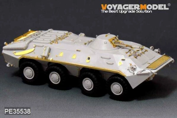Modern Russian BTR-70 APC Early version детальное изображение Фототравление Афтермаркет