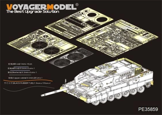 Modern German Leopard 2A7 Basic(MENG TS 35-027) детальное изображение Фототравление Афтермаркет