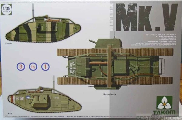 WWI HEAVY BATTLE TANK MARK V Male Hermaphrodite Female 3 in 1    детальное изображение Бронетехника 1/35 Бронетехника