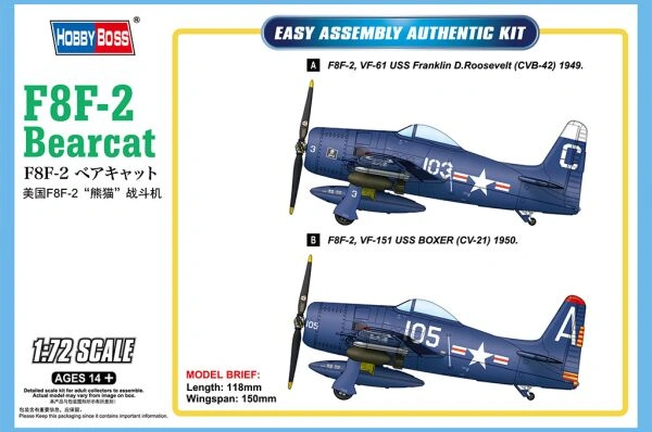American F8F-2 Bearcat Carrier Fighter детальное изображение Самолеты 1/72 Самолеты
