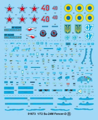 Збірна модель 1/72 Тактичний бомбардувальник Су-24М Trumpeter 01673 детальное изображение Самолеты 1/72 Самолеты