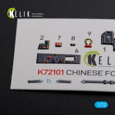 Chinese FC-1 Fierce Dragon декаль интерьер для комплекта Trumpeter 1/72 KELIK K72101 детальное изображение 3D Декали Афтермаркет
