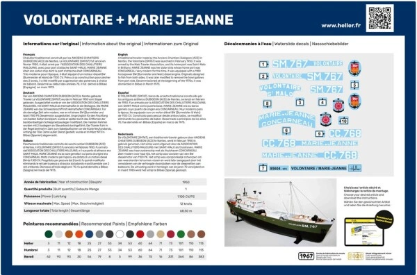 Збірна модель 1/200 Рибальське судно Volontaire + Marie Jeanne Twin - Стартовий набір Heller 55604 детальное изображение Гражданский флот Флот
