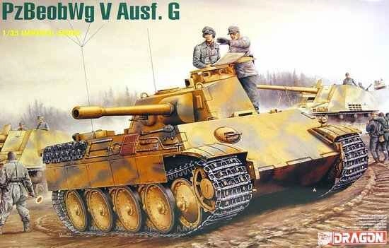 PZ.BEOB.WG V AUSF.G детальное изображение Бронетехника 1/35 Бронетехника