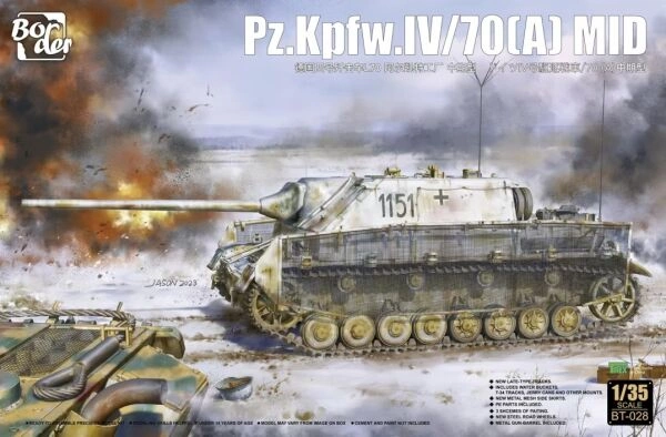 Assembled model 1/35  of a German tank PZ.KPFW.IV/70[A]MID Border Model BT-028 детальное изображение Бронетехника 1/35 Бронетехника