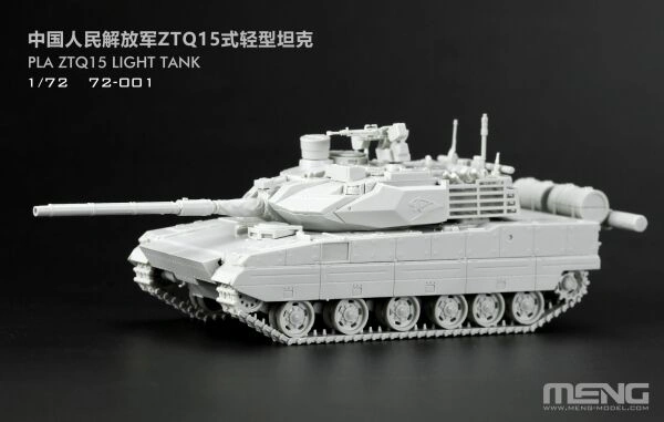 Збірна модель 1/72 Танк PLA ZTQ15  Meng 72-001 детальное изображение Бронетехника 1/72 Бронетехника