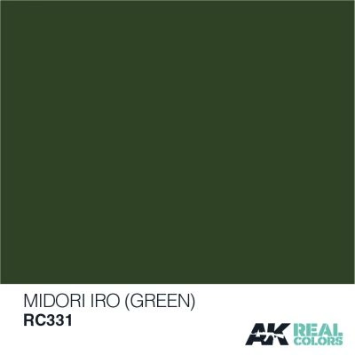 Midori Iro (Green) / Японский зеленый детальное изображение Real Colors Краски