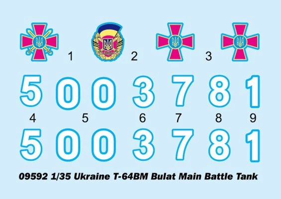 Збірна модель 1/35 Український танк T-64BM Булат Trumpeter 09592 детальное изображение Бронетехника 1/35 Бронетехника