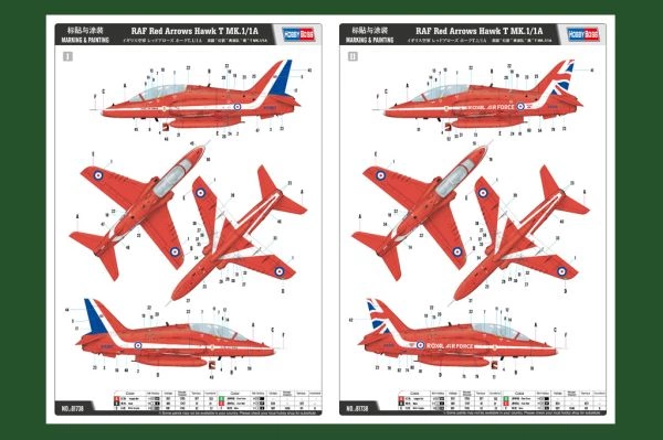 Сборная модель самолета RAF Red Arrows Hawk T MK.1/1A детальное изображение Самолеты 1/48 Самолеты