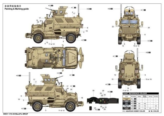 Сборная модель 1/16 Американская бронемашина MaxxPro MRAP Трумпетер 00931 детальное изображение Бронетехника 1/16 Бронетехника