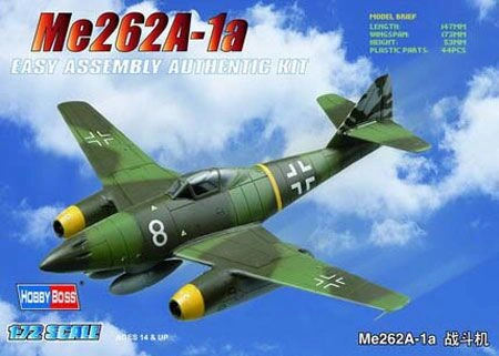 Buildable model of the German fighter Me262A-1a детальное изображение Самолеты 1/72 Самолеты