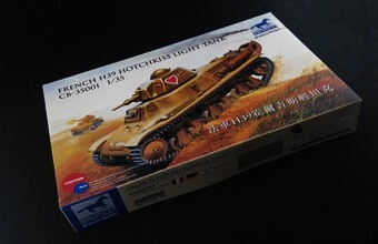 Scale model 1/35 French light tank &quot;Horgis&quot; H39 Bronco 35001 детальное изображение Бронетехника 1/35 Бронетехника