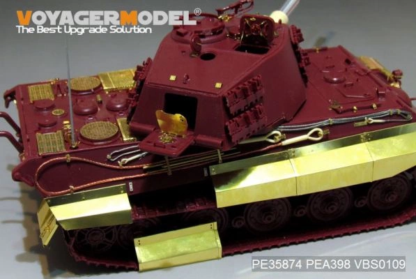 WWII German King Tiger Schurzen(MENG) детальное изображение Фототравление Афтермаркет