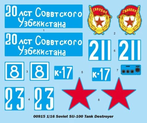 Сборная модель Советского танка SU-100 детальное изображение Бронетехника 1/16 Бронетехника