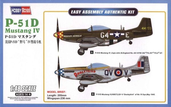 P-51D Mustang IV Fighter детальное изображение Самолеты 1/48 Самолеты