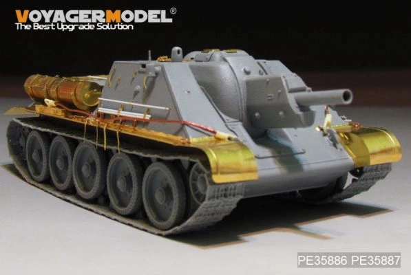 WWII Russia SU-122 Basic(For MINIART 35175 35181 35197) детальное изображение Фототравление Афтермаркет