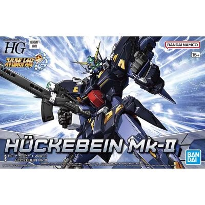 Assembly model Huckebein Mk-II детальное изображение Фантастика Космос