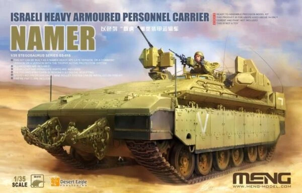 Збірна модель 1/35 Ізраїльский БТР Namer Meng SS-018 детальное изображение Бронетехника 1/35 Бронетехника